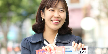 송경선